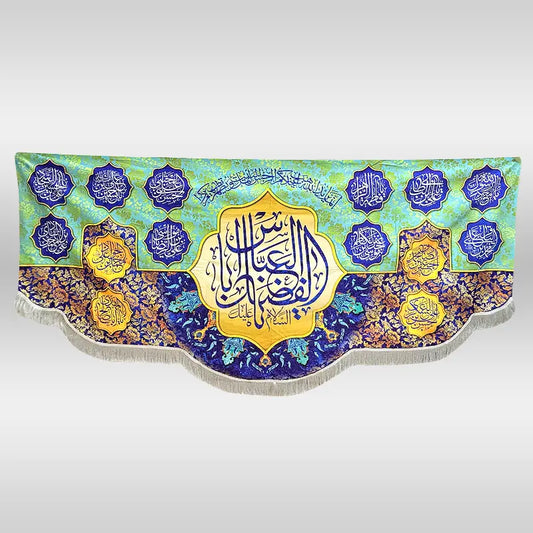 Hazrat Abbas (as) Green Banner Back drop Digital Print Heavy Velvet
