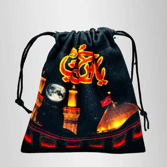 Digital Print Pouch Ya Hussain (as) Black Velvet