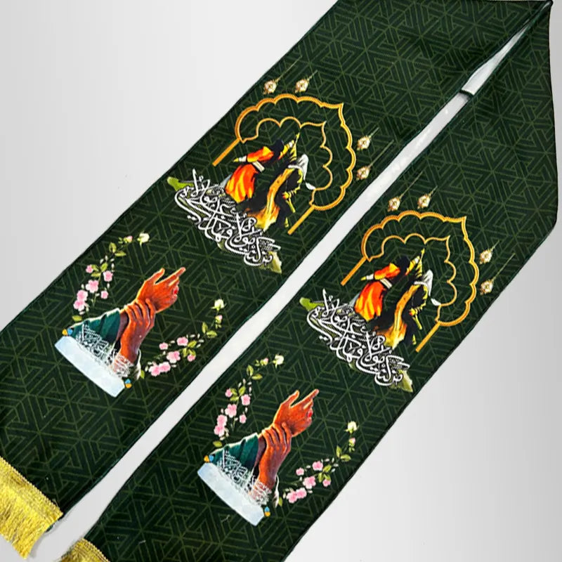 Eid E Ghadeer Gift Shopping Muffler 