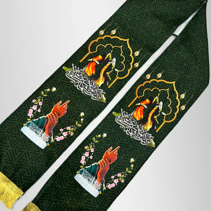 Eid E Ghadeer Gift Shopping Muffler 