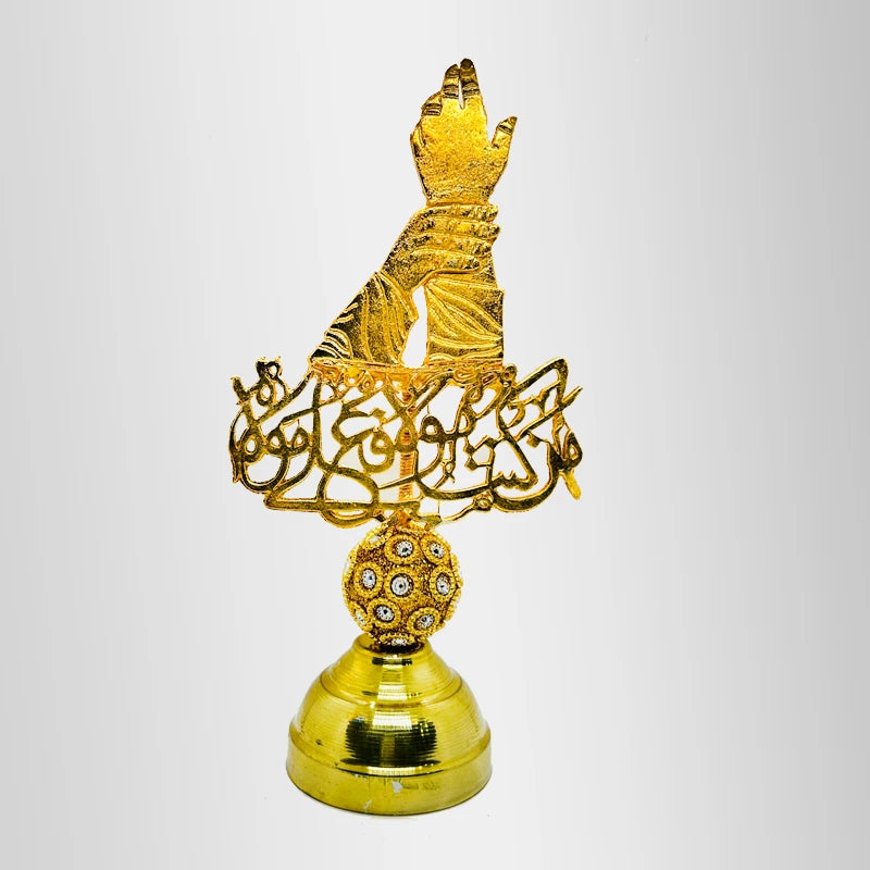 Eid E Ghadeer Standees for Giveaway