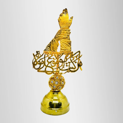Eid E Ghadeer Standees for Giveaway