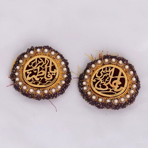 Bridal Imam Zamin for Wedding Ceremony