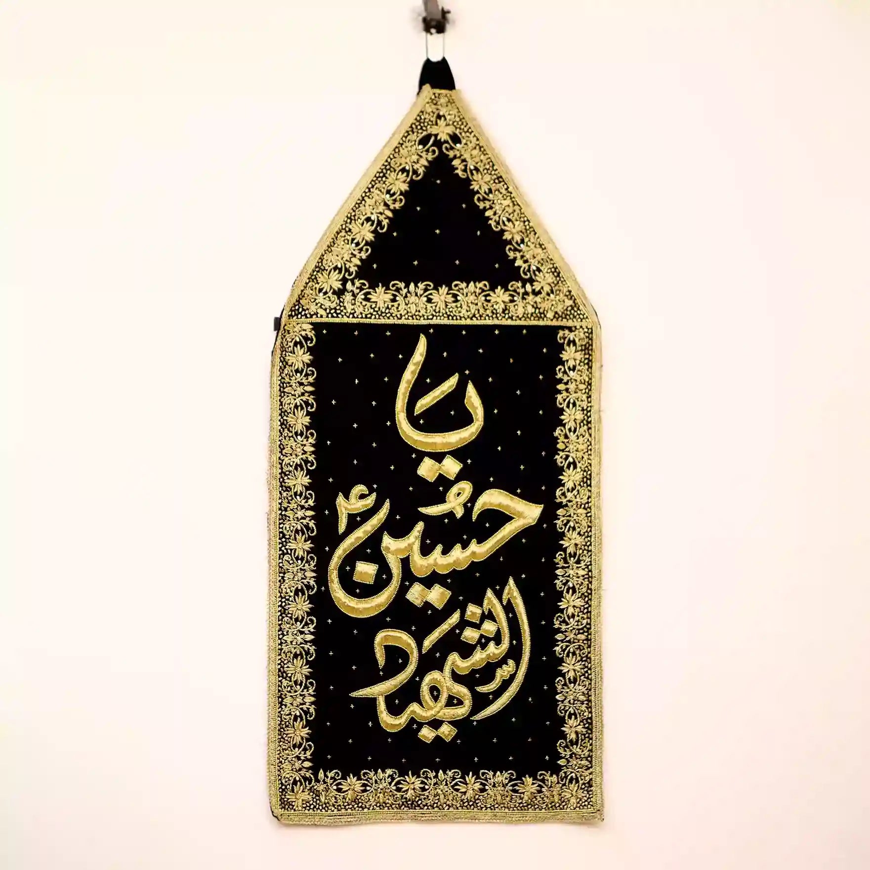 Elegant Black Velvet Patka with Ya Hussain Al Shaheed as Kora Dapka Work