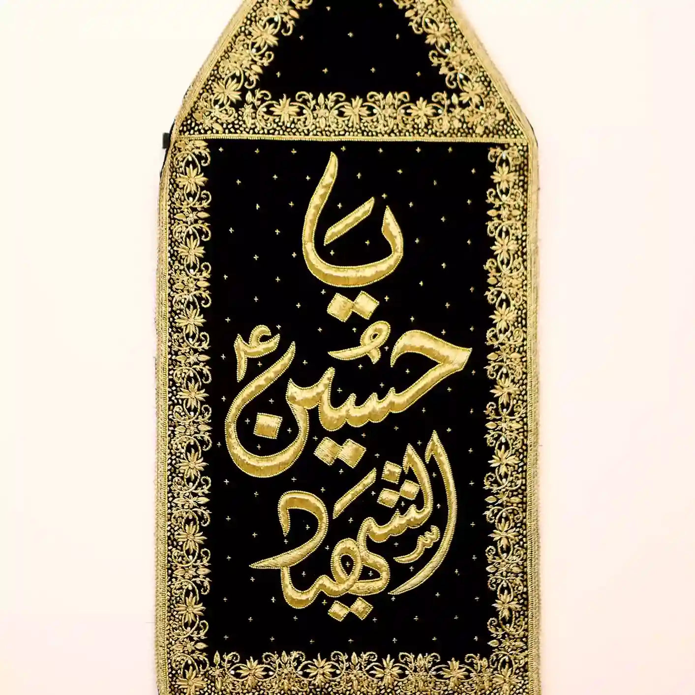 Elegant Black Velvet Patka with Ya Hussain Al Shaheed as Kora Dapka Work 1
