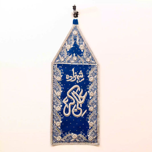 Elegant Blue Velvet Alam Patka of Shahzada Ali Akbar (as) Flower Design