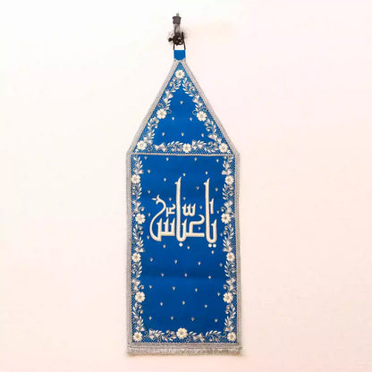 Elegant Blue Velvet Alam Patka of Ya Abbas as Flower Design