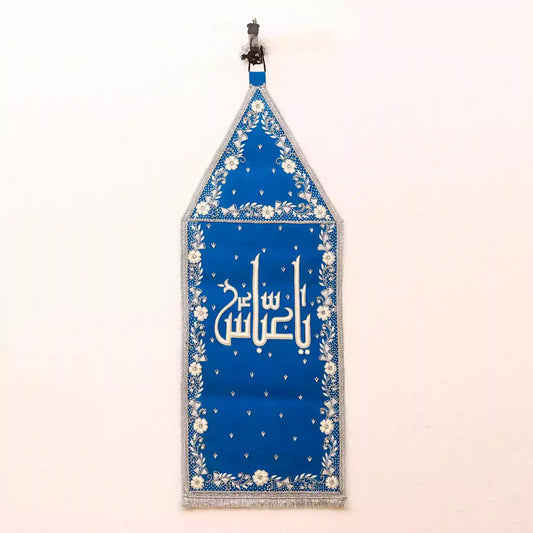 Elegant Blue Velvet Alam Patka of Ya Abbas as Flower Design