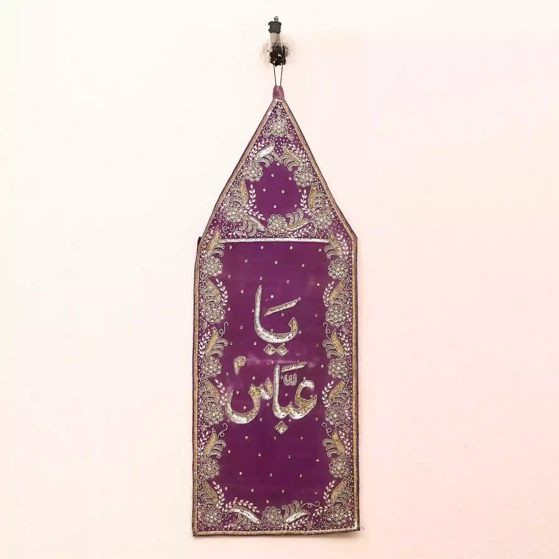 Elegant Purple Velvet Alam Patka of Ya Abbas as Flower Design