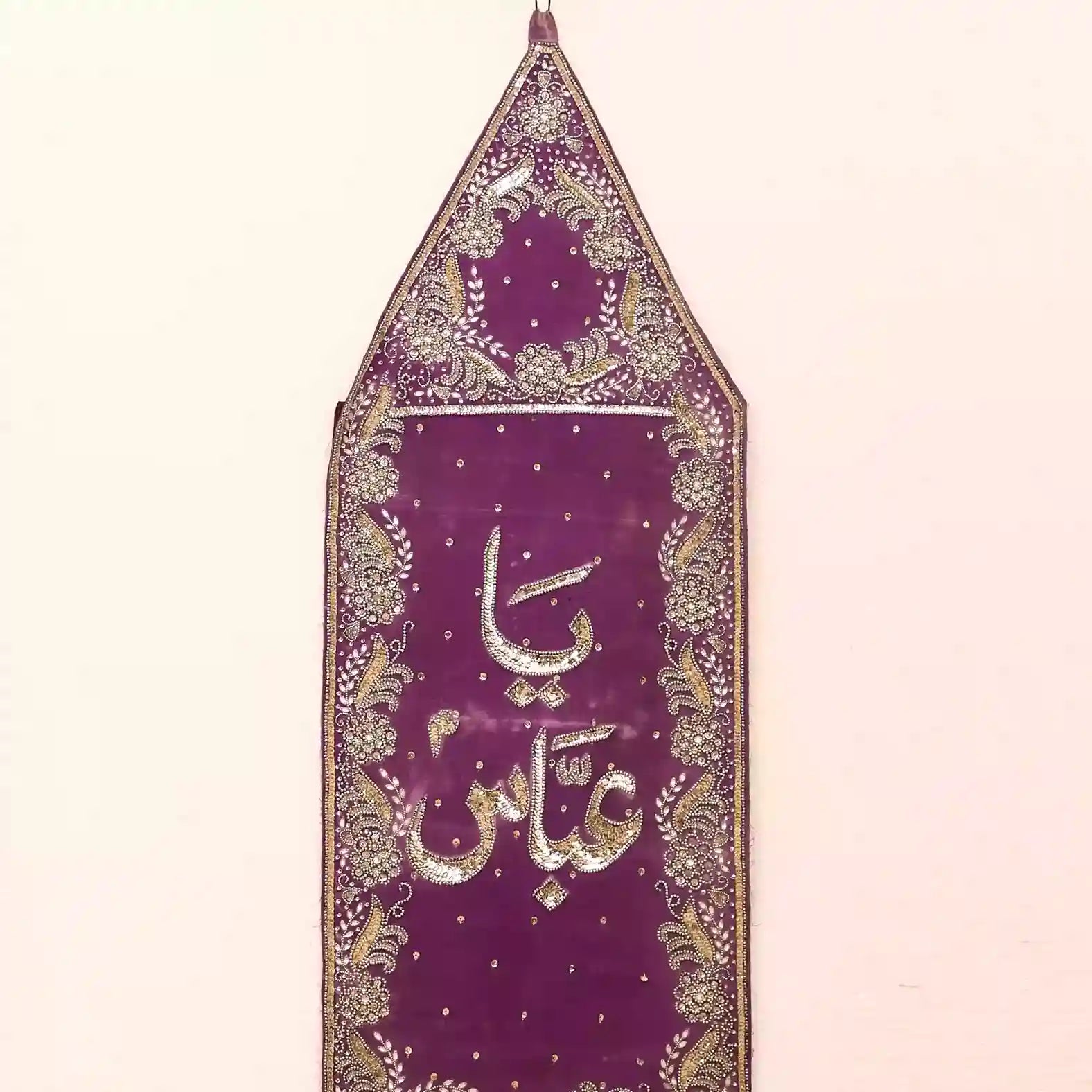 Elegant Purple Velvet Alam Patka of Ya Abbas as Flower Design 1