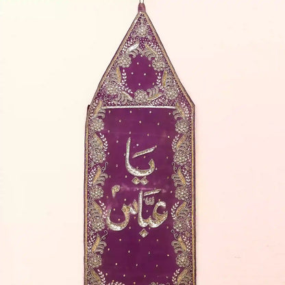 Elegant Purple Velvet Alam Patka of Ya Abbas as Flower Design 1
