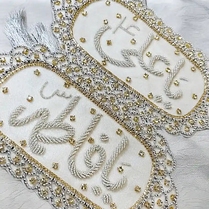 Elegant Silver Kora Work Imamzamin Wedding Designs