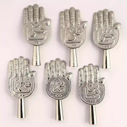Elevate Your Home Azakhana Spiritual Aura with the Punjatan as and Hazrat Abbas as Silver Crafting Panja