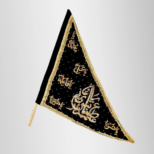 Flag Ya Abbas (as) and Punjatan Black Velvet Golden Sequence Work