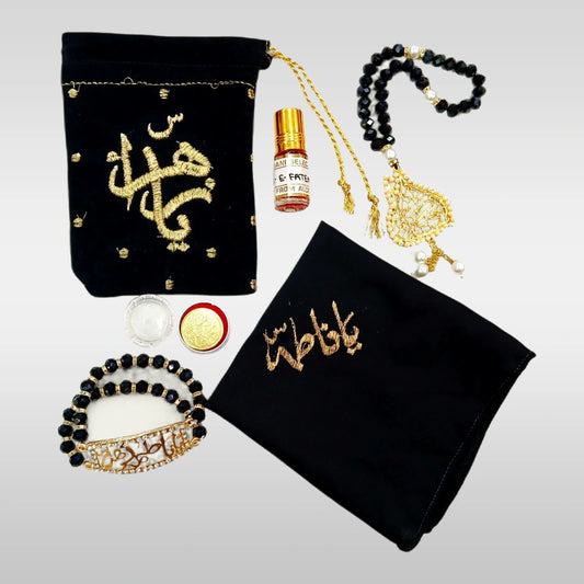 Majlis Gift Pack with Bibi Fatima (sa) Pouch Romal Tasbih Itar Pack
