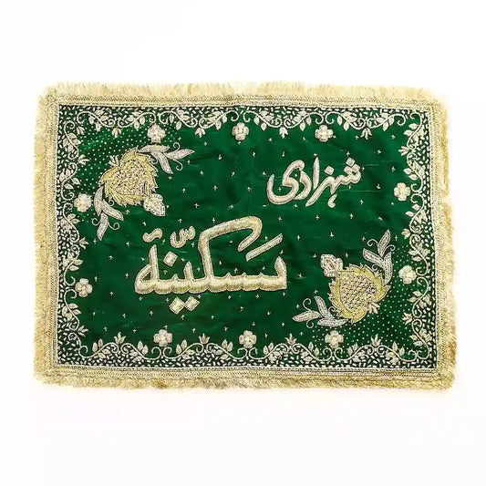 Gilaf Pillow Cover Shahzadi Sakina sa in Green Velvet