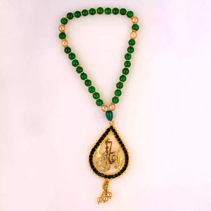 Glorious Devotion Tasbeeh Green Zircon, Golden Pendant Engraved with Ya Ali Reza as