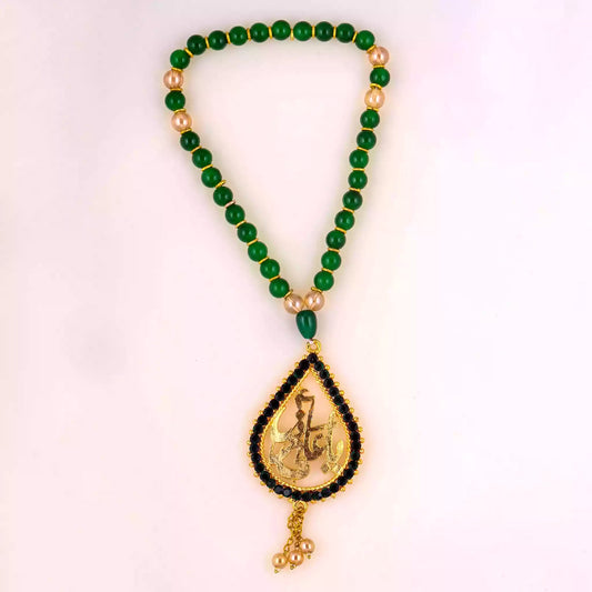 Glorious Devotion Tasbeeh Green Zircon, Golden Pendant Engraved with Ya Ali Reza as