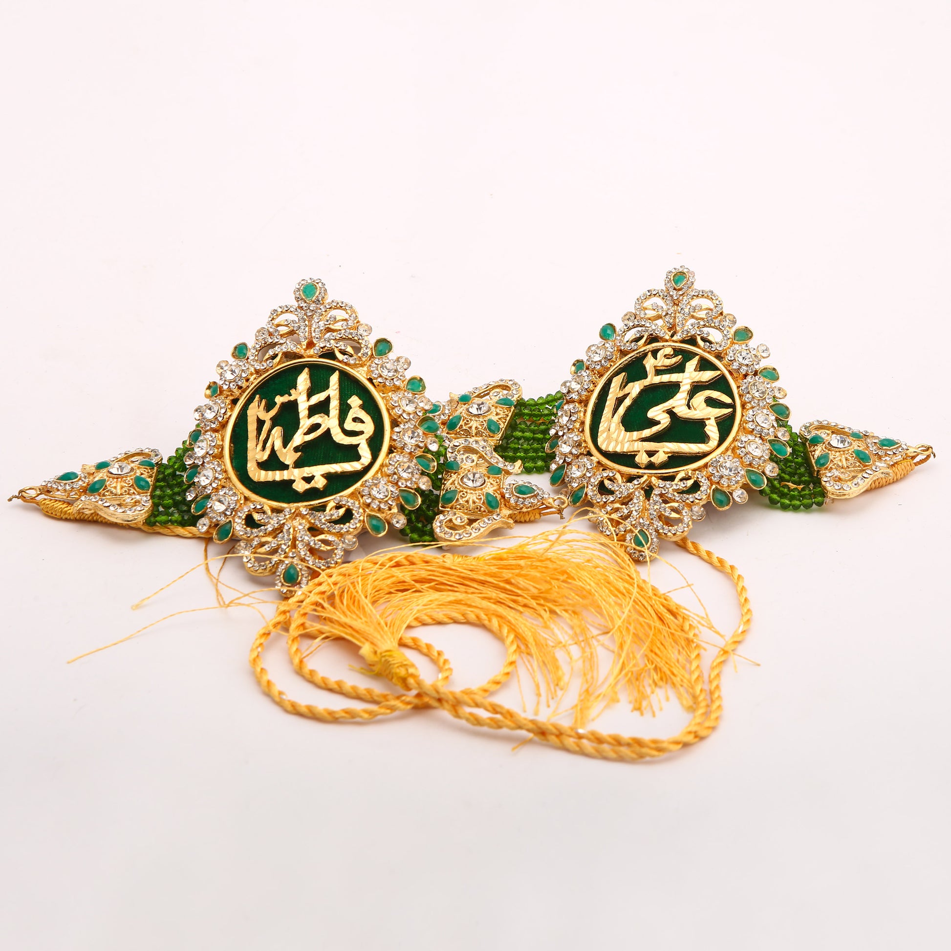 Wedding Imam Zamin Green Stones Work Ya Ali (as) Ya Fatima (sa) Worldwide Delivery