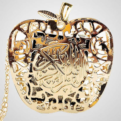 Golden Steel Quran Car Hanging – Apple Shape Design for Vehicle