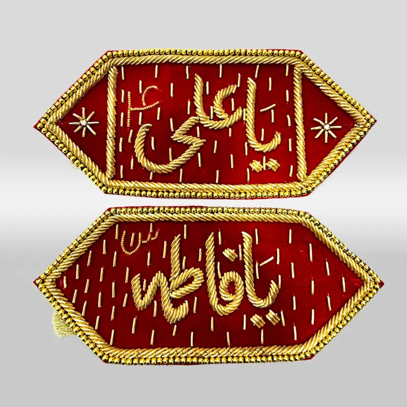 Red Velvet Imam Zamin for Shadi Kora Dapka Work Imamzamin