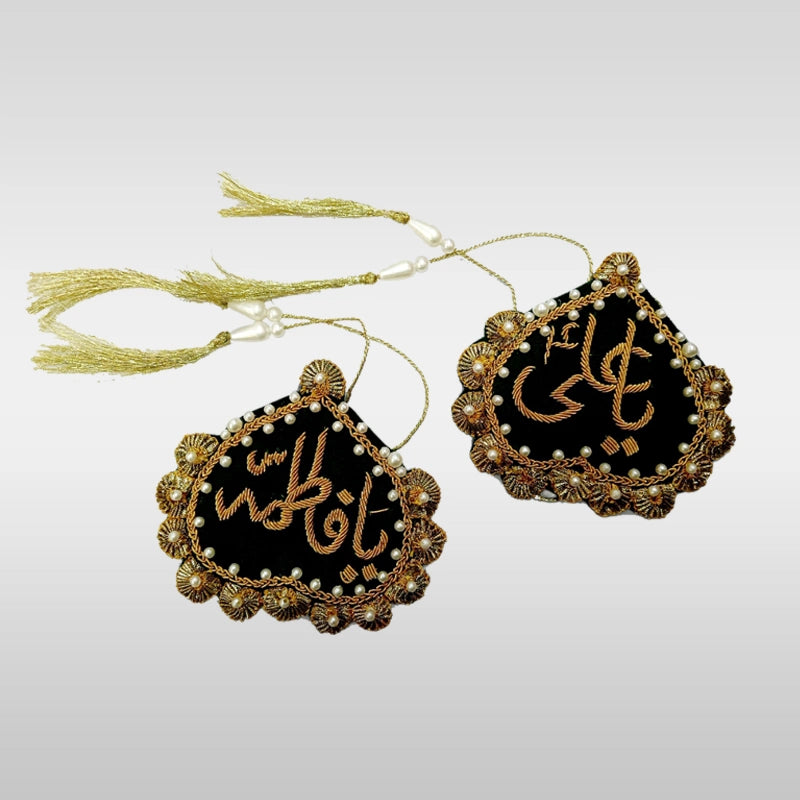 Green Velvet Imamzamin ya ali (as) and ya fatima (sa) Shadi collection