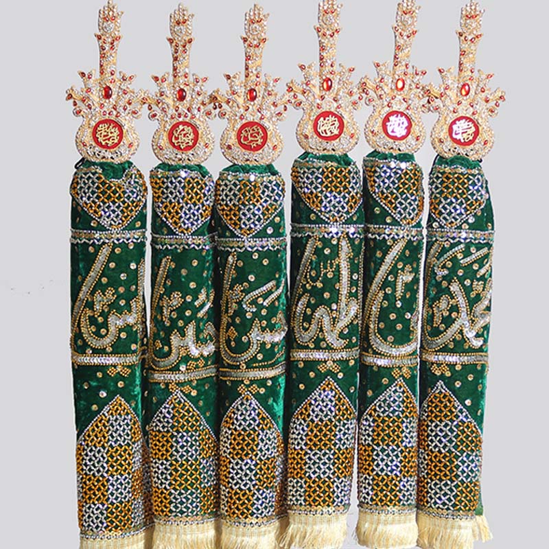 Green Alam Set with Golden Alam and Red Stonework