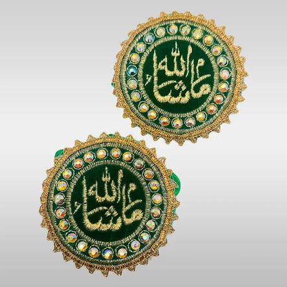 Green Velvet Imamzamin Masha Allah