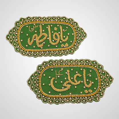 Green Velvet Wedding Imamzamin with Golden Kora Work