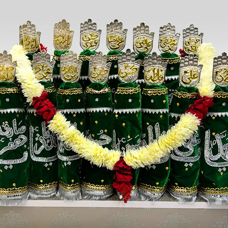 Fourteen Masomeen (as) Azakhana Set for Home