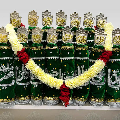 Fourteen Masomeen (as) Azakhana Set for Home