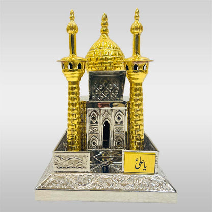 Handcrafted Zarih of Imam Ali (AS) – 8x6 Inch Golden Dome and Minarets
