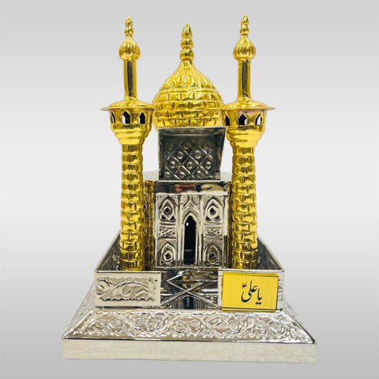 Handcrafted Zarih of Imam Ali (AS) – 8x6 Inch Golden Dome and Minarets