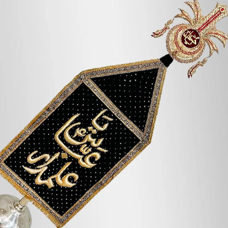 Hazrat Abbas (as) Alam Complete Azakhana with Panja Stand