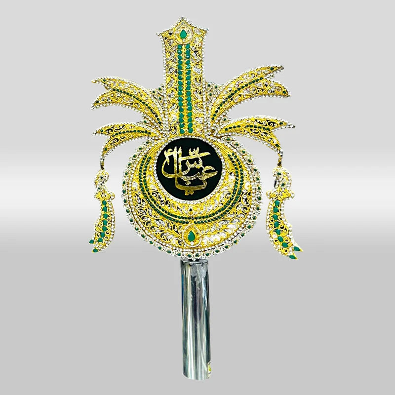 Hazrat Abbas (as) Panja in Kashi Stone Work