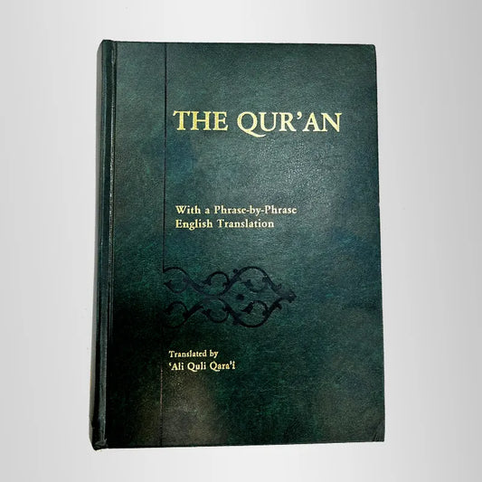 Holy Quran English Translation Phrase By Phrase Ali Quli Qarai