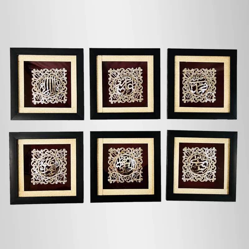Home Decoration Wall Hanging Frame Punjatan Names Hazrat Abbas (as) Silver Metal Art Work