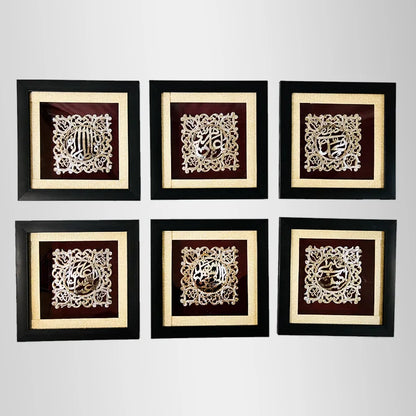 Home Decoration Wall Hanging Frame Punjatan Names Hazrat Abbas (as) Silver Metal Art Work