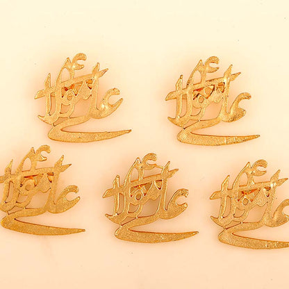 Mola Ali (as) Badge Pins for Distribution Pack of 5pcs