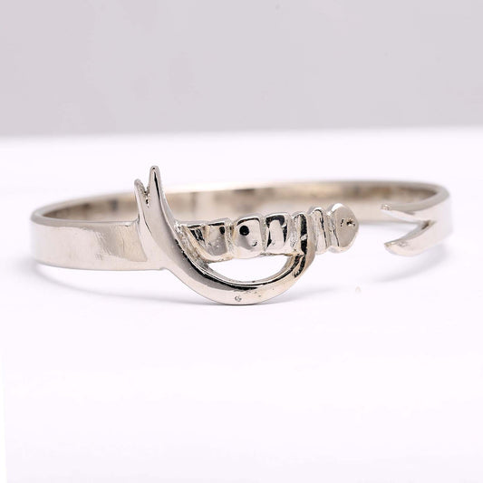 Zulfiqar Kara Talwar Design Silver Kara