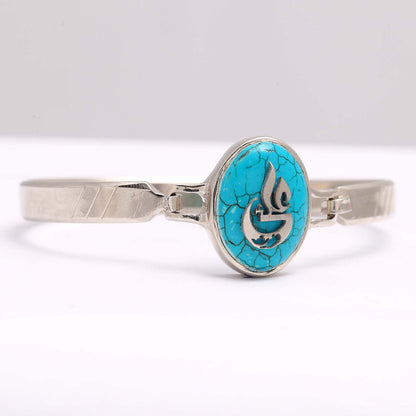 Ferozah Blue Stone Kara Ali Waris (as) Bracelet