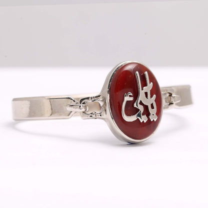 Red Aqeeq Bracelets Ya Ali (as) Stone Kara