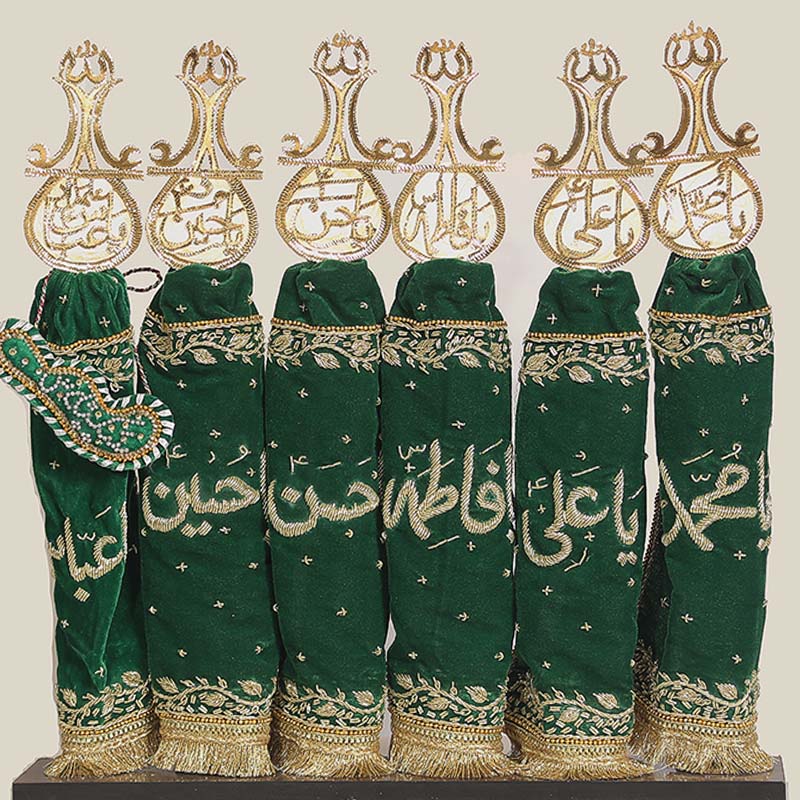 Azakhana Set Alam Punjatan Green Kora Work