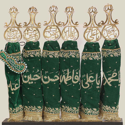 Azakhana Set Alam Punjatan Green Kora Work