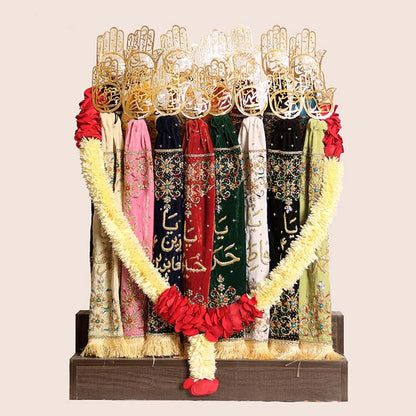 Multi Color Azakhana Set 14 Masomeen (as) Mola Abbas