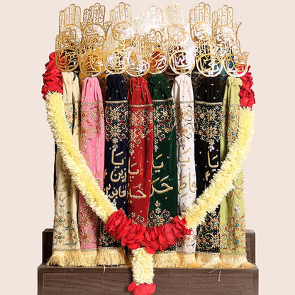 Multi Color Azakhana Set 14 Masomeen (as) Mola Abbas