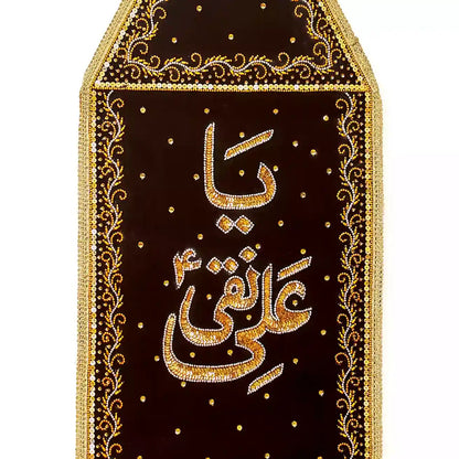 Imam Ali Naqi as Orangy Red Velvet Sequence Work Patka