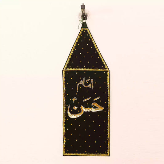 Imam Hassan as Green Velvet Patka Featuring Golden Sequin Work