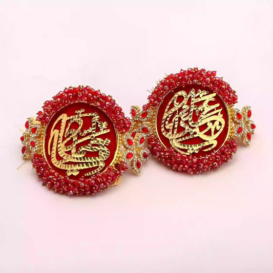 Imam Zamin for Bride & Groom with Red Ruby Beads and Gajreela