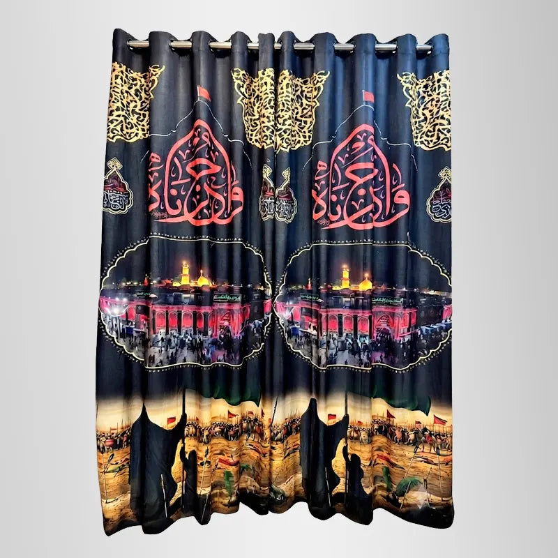 Imam Hussain (as) Digital Print Curtain